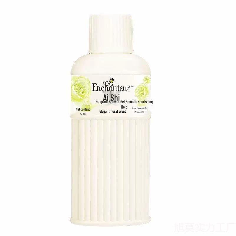 

Aishi Hong Kong Edition Moisturizing Shower Gel - Long-lasting Fragrance, Family Size