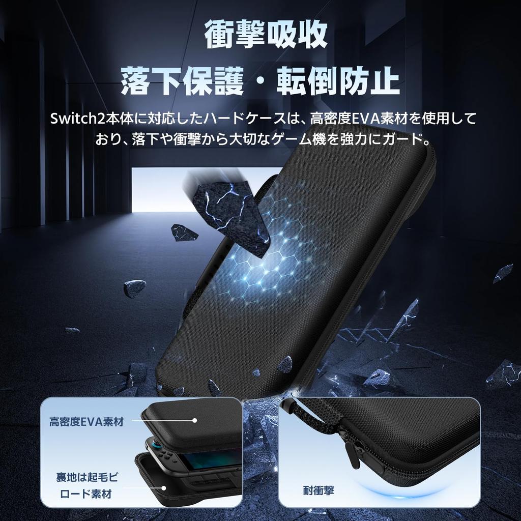 New Switch 2 Storage Includes 2 Screen Protective and 6 Stick Includes Protective Protective Large Capacity Storage 12 Game Card Full High Scratch and