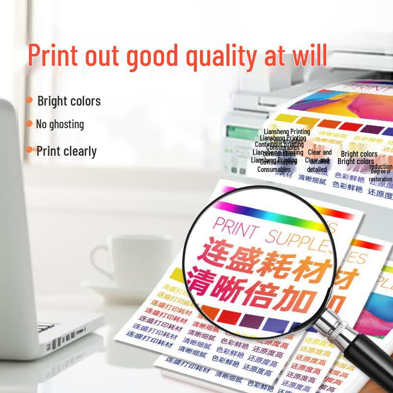 Liansheng Compatible Ink Cartridges for Canon Printers