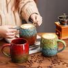 Large Retro Kiln Coffee Cup American Ceramic Cup Large Capacity Mug