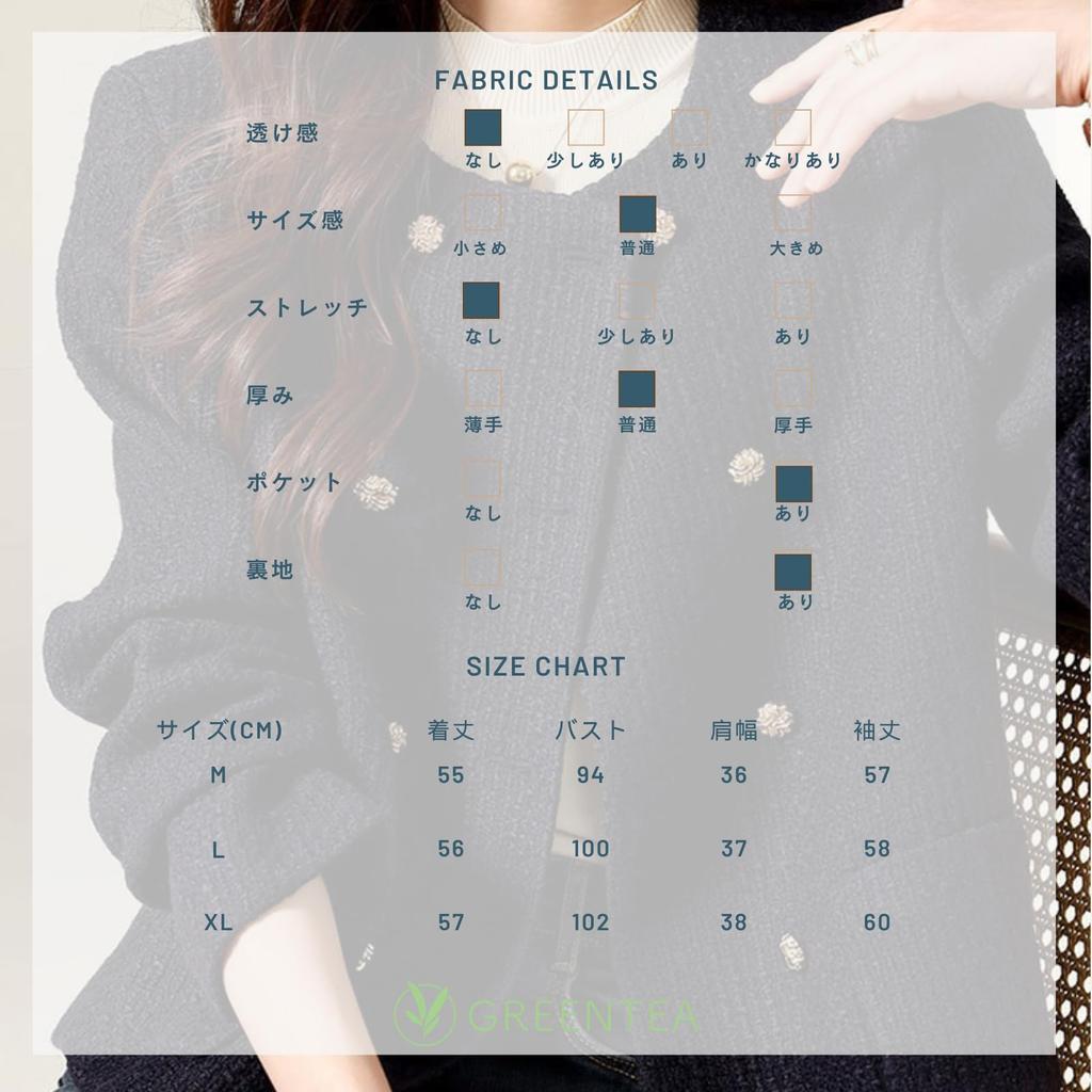 Veste Col Mao Taille L Thé Vert, Vêtement d'extérieur, Formel, Coréen, Décontracté, Quotidien, Printemps, Remise de diplômes, Mignon, Maman, Formel, Marine,