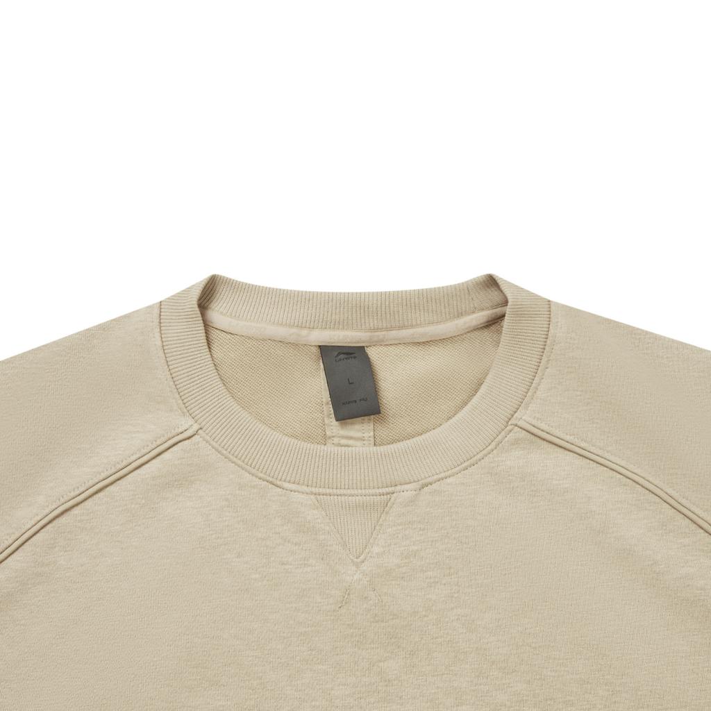 Li Ning × Kung Fu Series Versatile Loose Pullover Sweatshirt Men Sweatshirts AWDW205-2