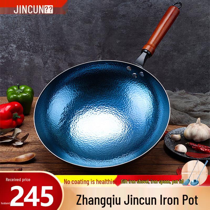 Wok de Hierro Forjado Tradicional Jincun Zhangqiu