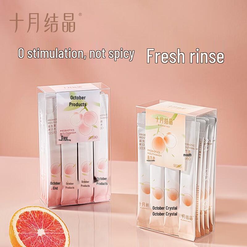 October Crystal Probiotic Mouthwash (3-Pack)