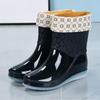 Gelee Anti-Rutsch Dicke Regenstiefel für Damen Im Sommer, Tragen von Verschleißfesten Regenstiefeln mit Kurzen Ärmeln und Modischen Wasserdichten Überschuhen