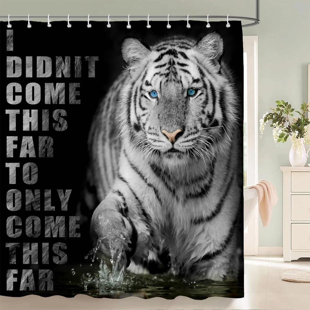 Black Animal Printed Shower Curtain Lion Tiger Creative Bathroom Curtain Decor Polyester Fabric Bathtub Curtain With Hooks