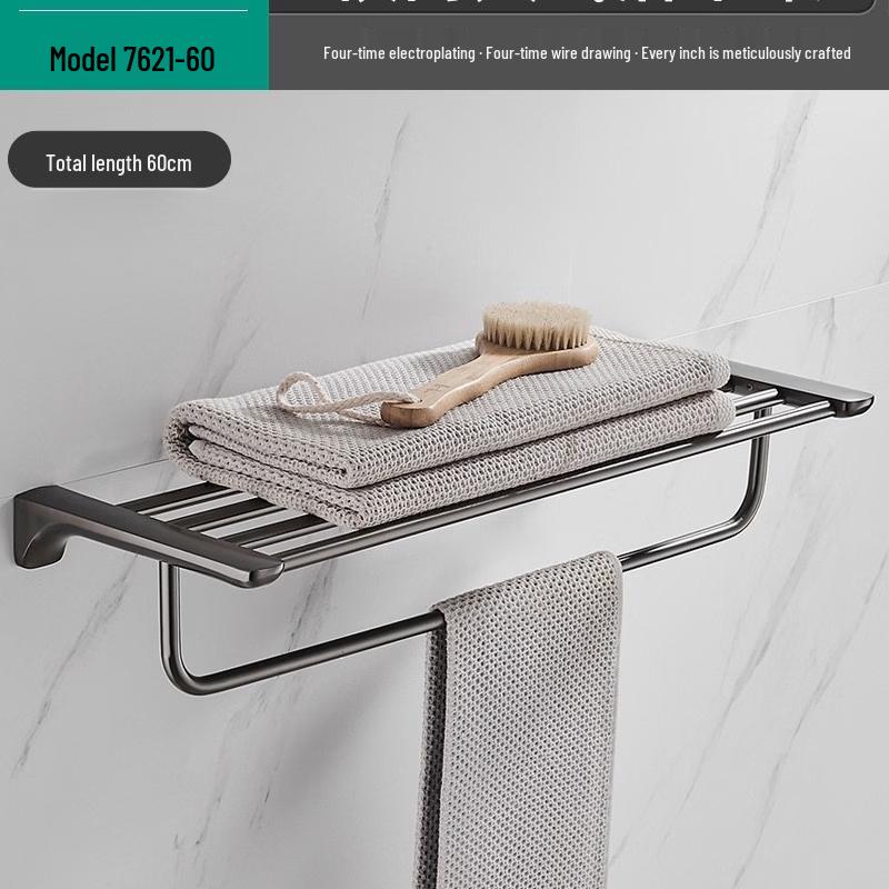 

Brushed Gunmetal Grey Stainless Steel Towel Rack