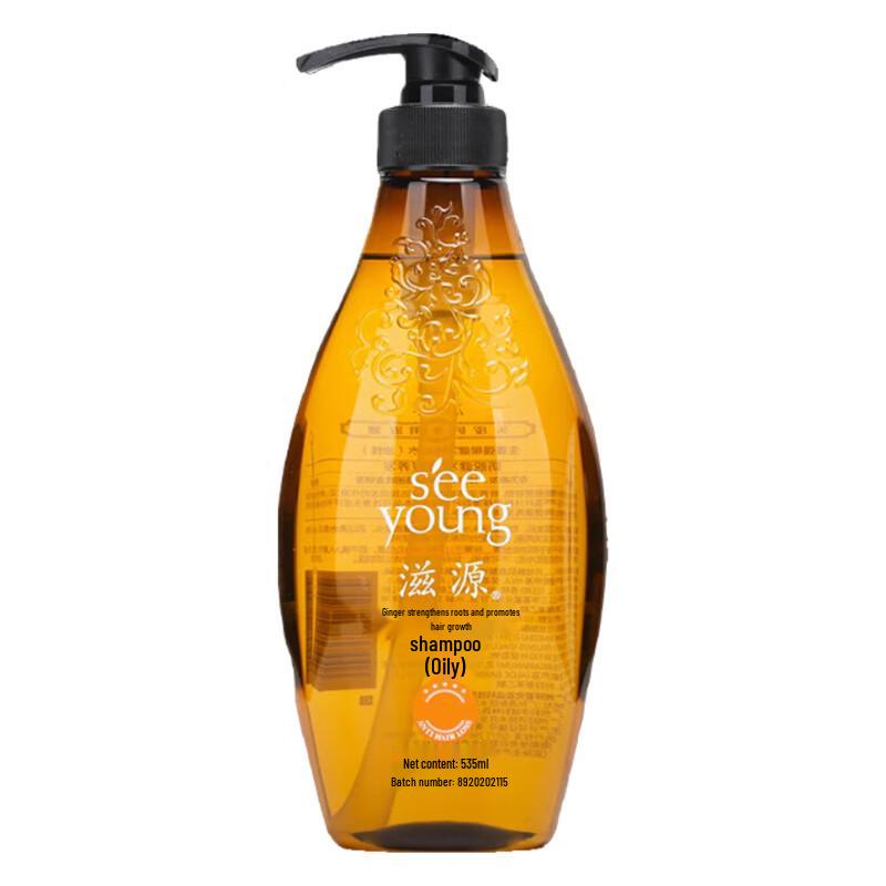 

Ziyuan Ginger Root Strengthening Shampoo