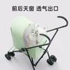 High-value Small Pet Stroller Light for Dogs To Travel Foldable Cat To Go Out Walking Dog Cart Cat Cart Pet Stroller