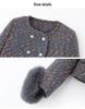 Stylish Winter Fox Fur Down Jacket & Slimming Skirt Set (YJ6819)
