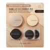 Jung Saem Mool Skin Nuder Cushion 14G Refill 14G, 1 Pcs