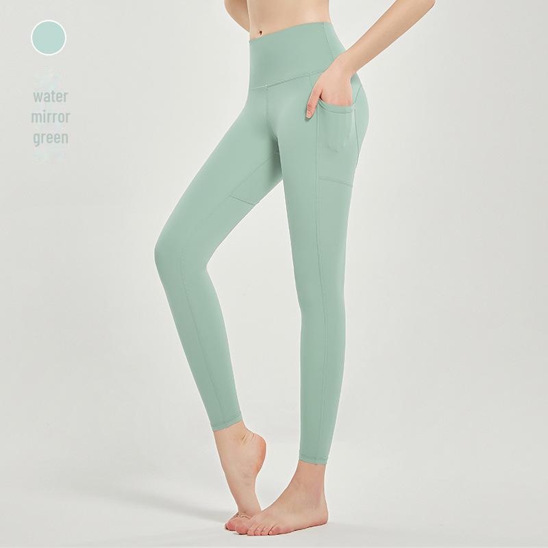 High-Waist Hip-Lift Women's Yoga Pants