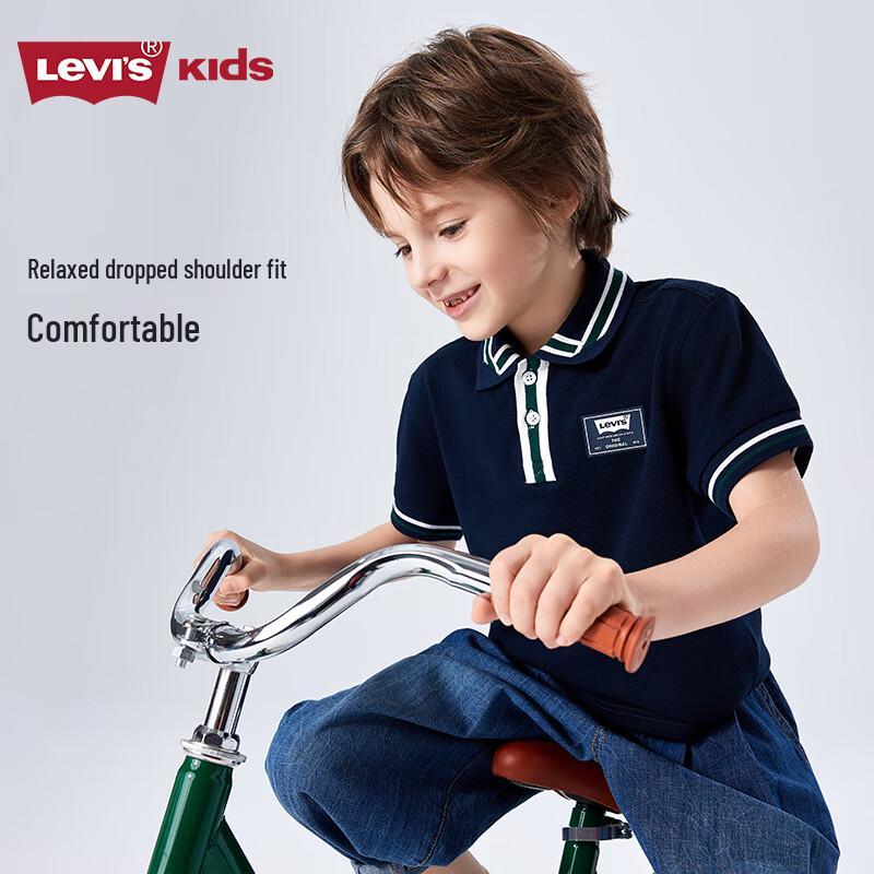Levi's Kids' Short Sleeve Polo Shirt