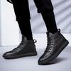 High-top shoes men's board shoes trendy fashion embossed crocodile pattern cotton shoes velvet large size men's short boots