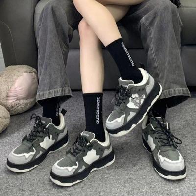 Scarpe da donna – Sneakers