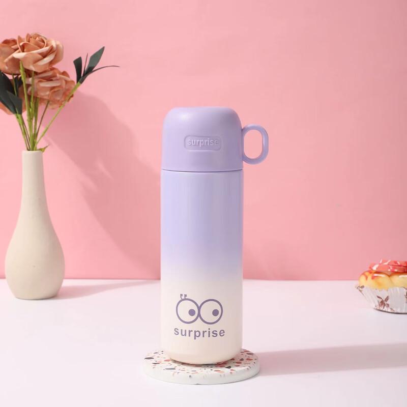 Portable Stainless Steel Insulated Bottle