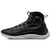 Curry Brand Curry 4 FloTro Anzug & Krawatte Herren Sneaker Schwarz 3024861-001