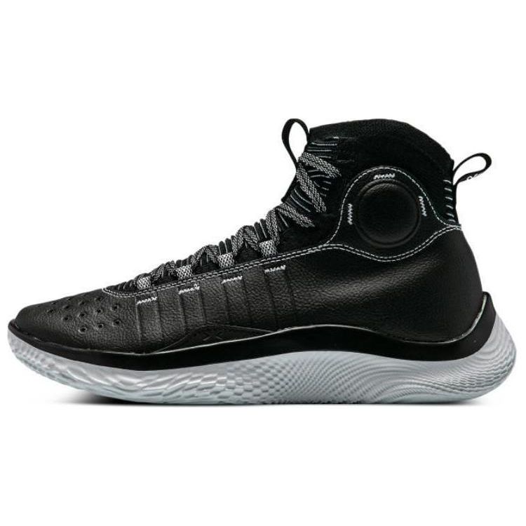 

Curry Brand Curry 4 FloTro Мужские кроссовки в костюме и галстуке черные 3024861-001 44