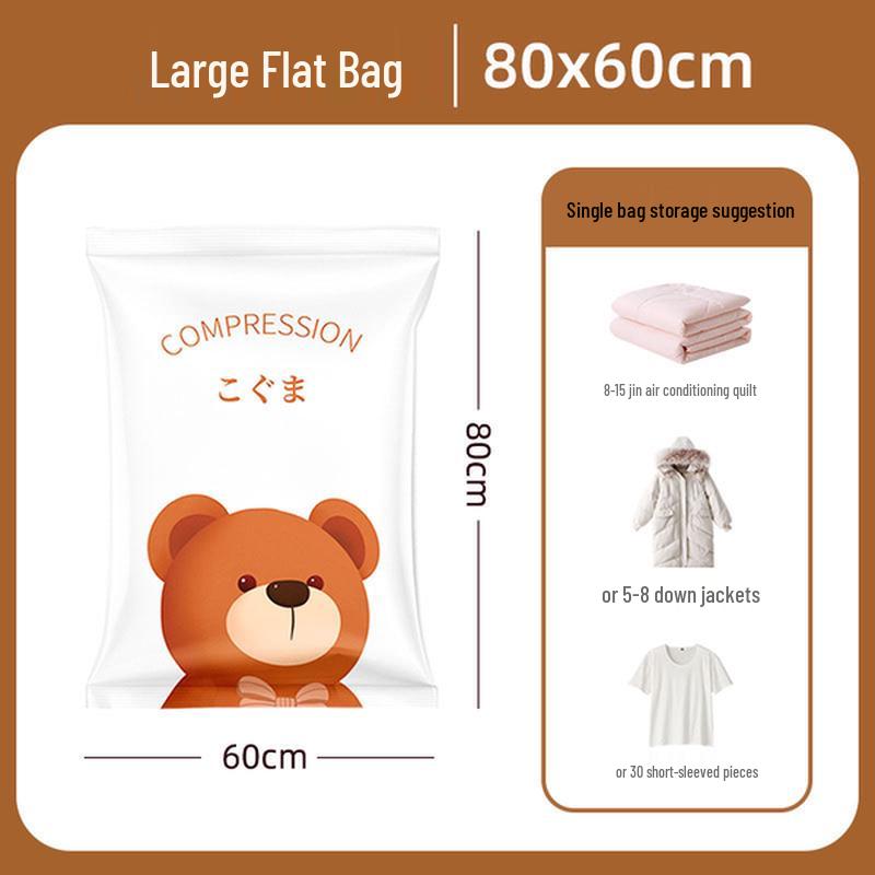

Qing Ruo Xi Thickened Vacuum Compression Storage Bags