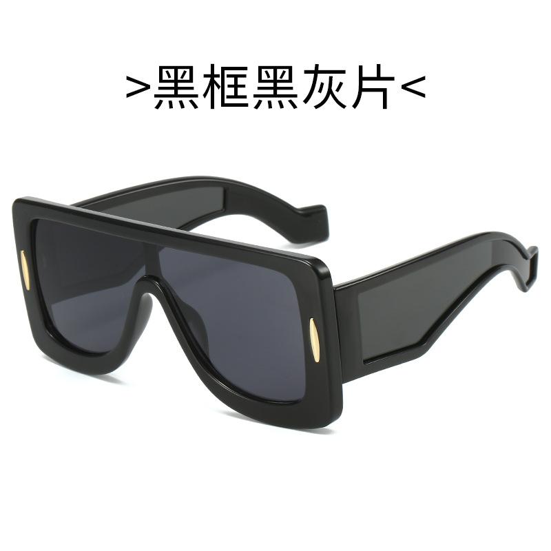Square Large Frame Sunglasses Futuristic Tech Colorful Cycling Glasses One-piece Sunglasses