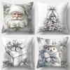 1pc/4pcs Silver Christmas Pillowcases: Santa, Tree, Gift, Snowman - Festive Elegance Sofa Cushion Cover Home Room Decoration