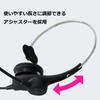 SOUNDWARRIOR SW-H1 Ultra-Lightweight Single Wired On-Ear Headset with Replacement Accessories, Made In Japan