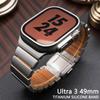 Titanium Fluororubber Band for Apple Watch Ultra 3 2 49mm 46mm 45 44mm Magnetic Strap for Iwatch 11 10 9 8 7 SE Luxury Watchband