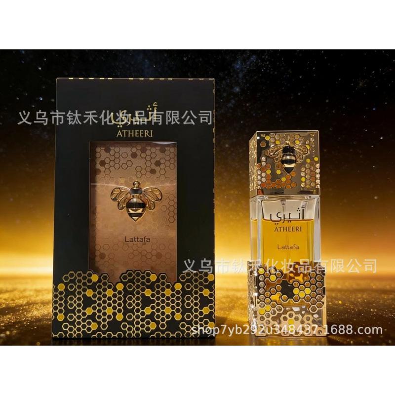 Best Selling Perfume AMEERGAT AL ARNB Arab Princess Ladies Perfume Dubai Middle East Red
