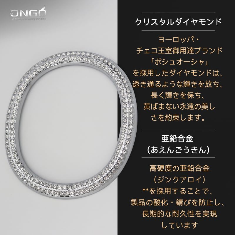 ONGOXD Metal Kristal Elmas Direksiyon Simidi Amblemi Havalandırma Halkası Dekoratif Kapak W206 GLC İç Mekan Özel Parçalar Havalandırma Dış 5 & Mercedes-Benz