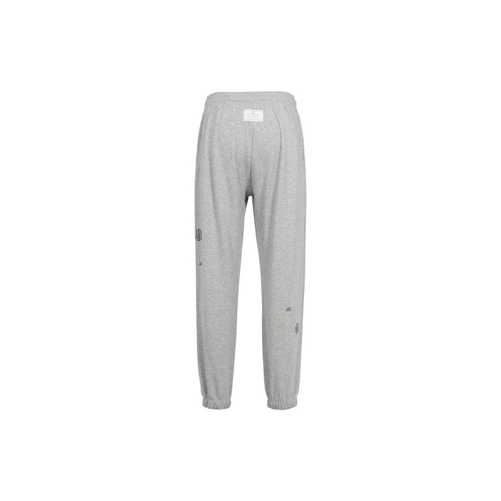Nike Knitted Sweatpants Women's Gray DR6228-063