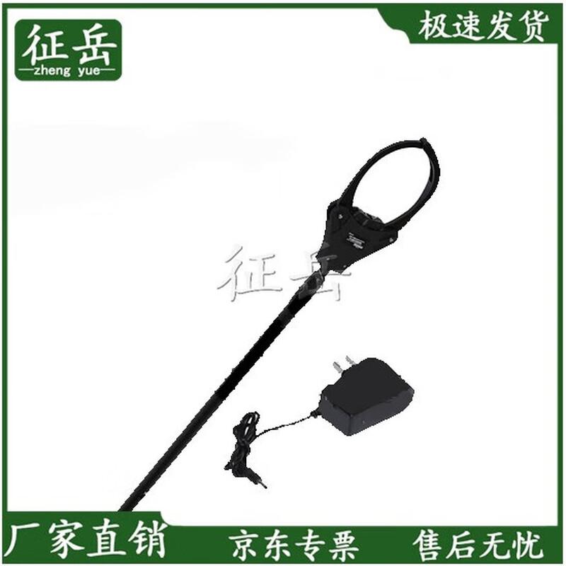 Zhengyue Telescopic Security Restraint Pole