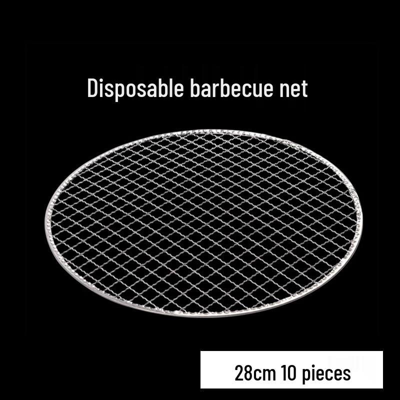 Disposable Round BBQ Grill Net (10-Pack)