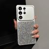 New Glitter Magnetic Phone Case for Samsung Galaxy S26 S23 S24 S2 S22 FE Ultra Note 20  Bling Bling Protector Cover