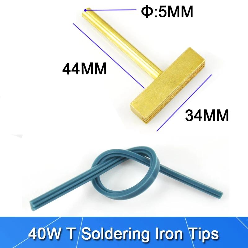30W 40W 60W LCD flat wire welding tool LCD screen wire hot pressing head T-shaped all copper electric soldering iron head