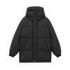 90% white duck down jacket men's and women's winter hooded loose solid color couple's cold jacket men's