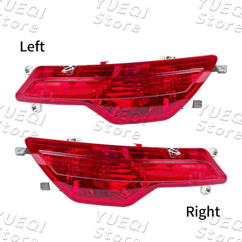 For BMW X6 E71 E72 2008-2014 Rear Bumper Reflector Light 63147187219 63147187220 Left/Right Tail Lamp