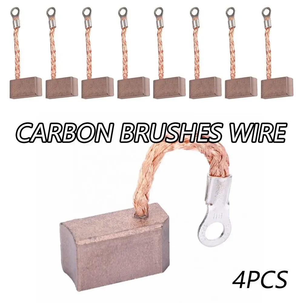 4pcs High Quality J465 Generic Carbon Brushes Wire Electric Motor Brush Replacement Leads Generator