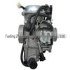 Honda TRX500 Series ATV/Motorcycle Carburetor