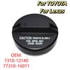 Car Oil Fuel Tank Cap Gas Filler Cover 77310-16011 for Toyota Corolla RAV4 Solara Tacoma for Lexus ES300 GS400 LX470 7310-12140