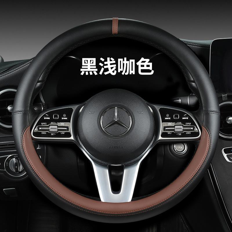 All-Nappa Leather Steering Wheel Cover Leather Steering Cover All-season Universal Breathable Car Handle Protective Case