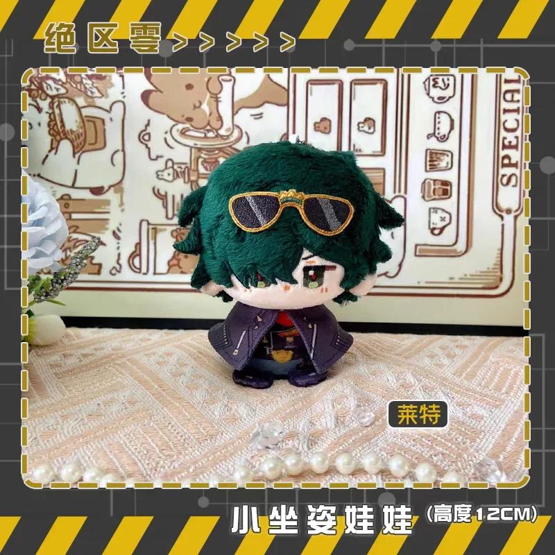 12cm Zenless Zone Zero Plush Doll Toy Stuffed Hugo Vlad Vivian Burnice Plushies Mini Pendant Corin Wickes Nicole Kidman Zhu Yuan