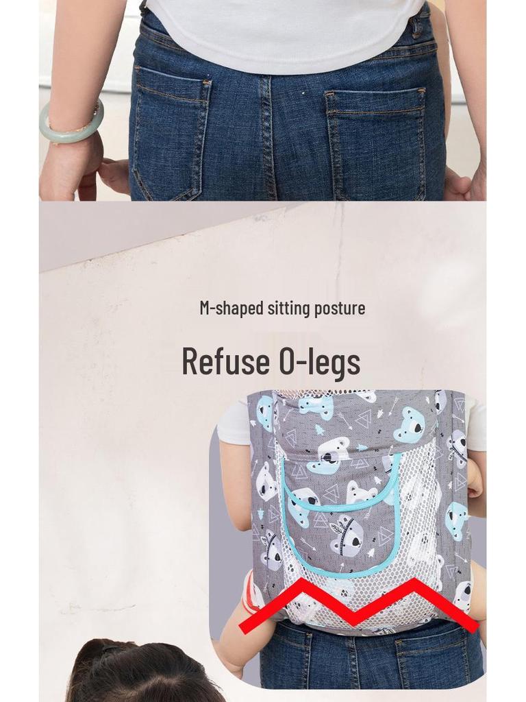Universal Four-Season Front-Facing Baby Carrier