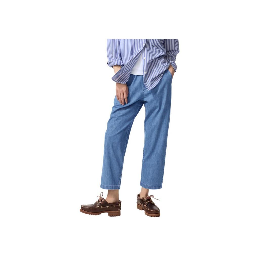 UNIQLO Solid Color Tapered Cropped Loose Jeans Women bottoms 478995-65