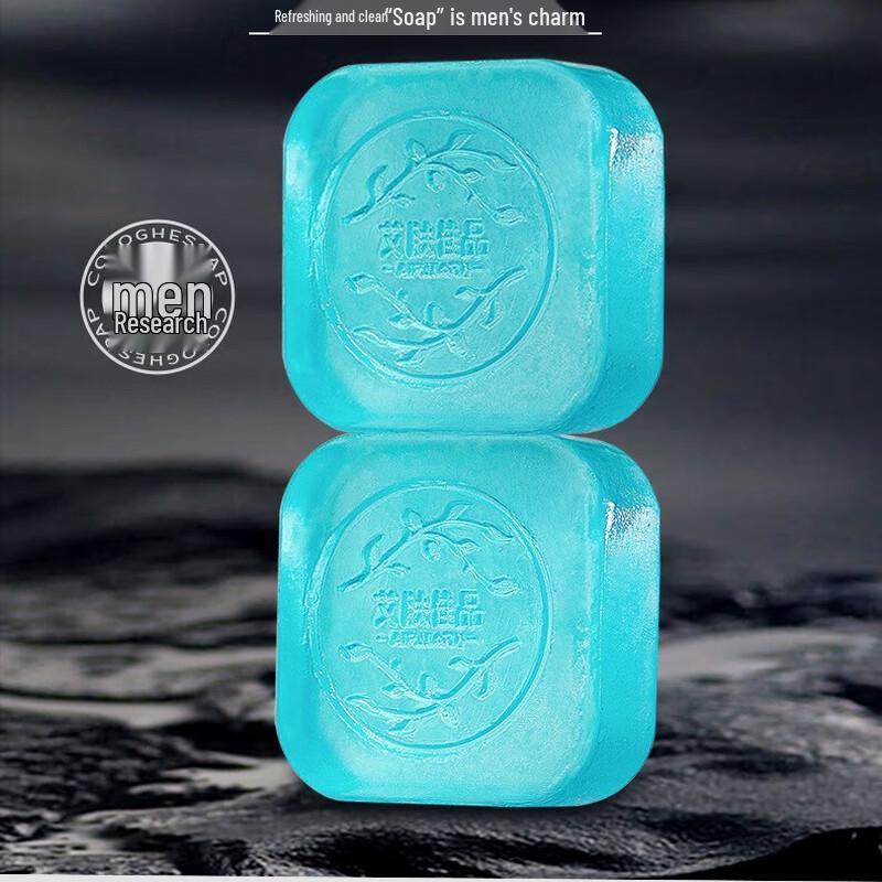 Men s Cologne Cleansing & Bath Soap