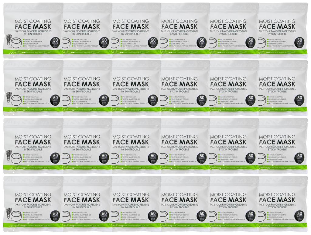 Face Mask Matcha 50 Pieces X 24 Pieces Set