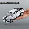 1:32 Ford F350 Alloy Car Model Spare Tire Detachable Back Force Sound And Light Children's Pickup Off-road Vehicle