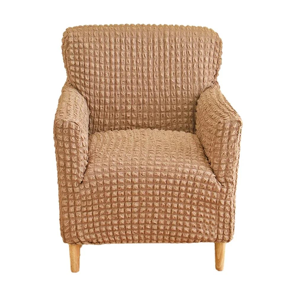 Simple Style Bubble Yarn Elastic Chair Cover, Single Sofa Cover, Full Package Sofa Cover, Coffee Shop High-back Sofa Chair Cover