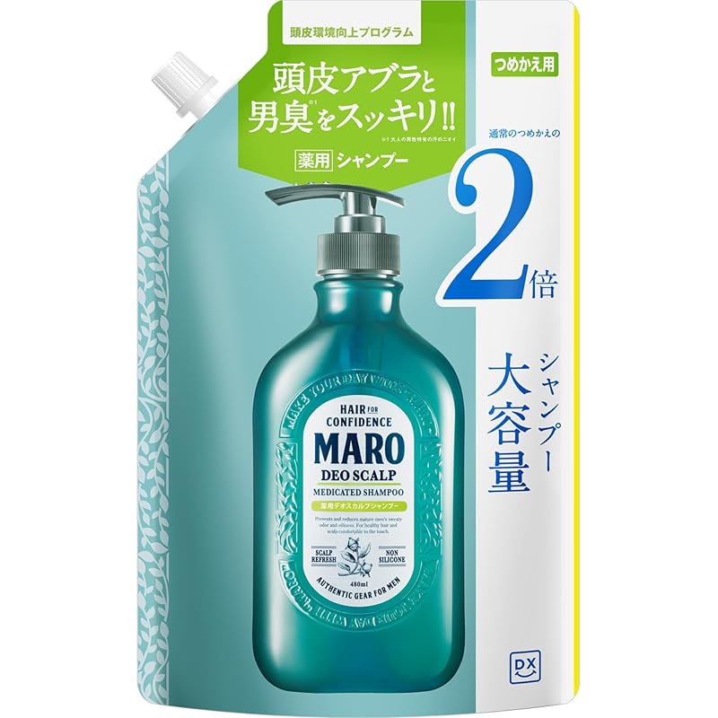 MARO DX Medicated Deodorant Scalp Shampoo for Men, Quasi-drug, Refill, 800ml, Double Size, Large Capacity