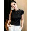 Women's White Contrast Stitching Round Neck Slim Short Sleeve T-shirt