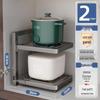Adjustable Multi-Layer Kitchen Pot Rack - Floor-Standing Countertop Organizer and Cupboard Storage Solution